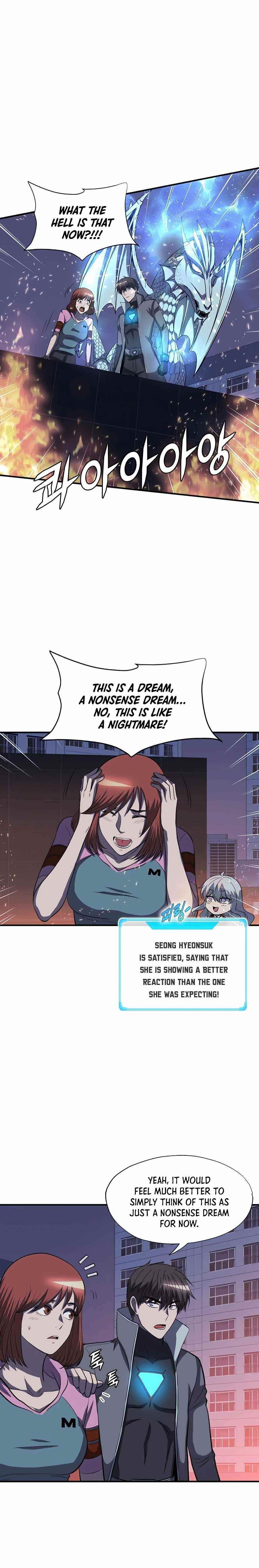 My Mom Is My Constellation Chapter 47 - Page 3