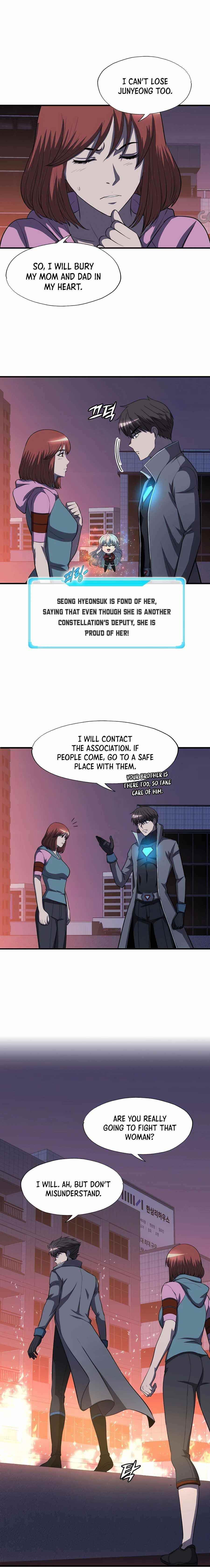 My Mom Is My Constellation Chapter 47 - Page 7