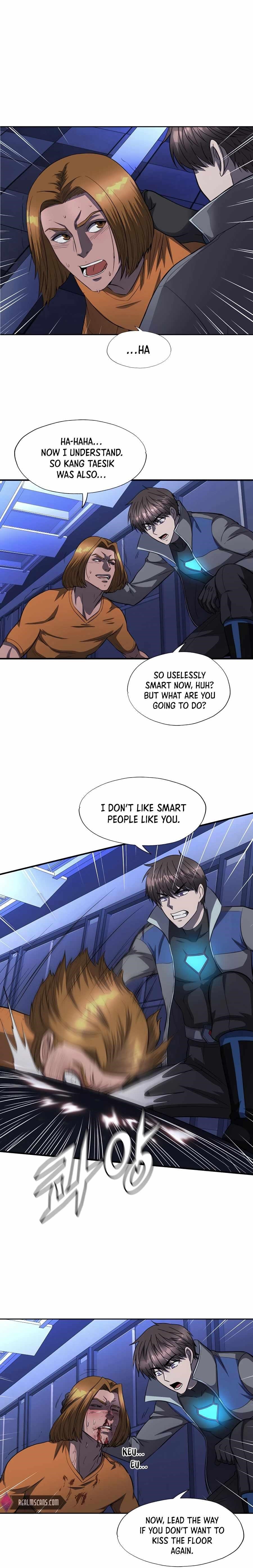 My Mom Is My Constellation Chapter 48 - Page 1