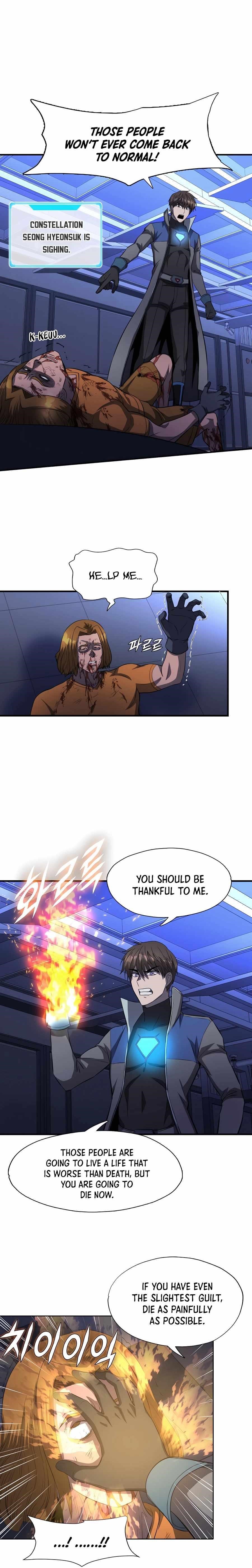 My Mom Is My Constellation Chapter 48 - Page 12