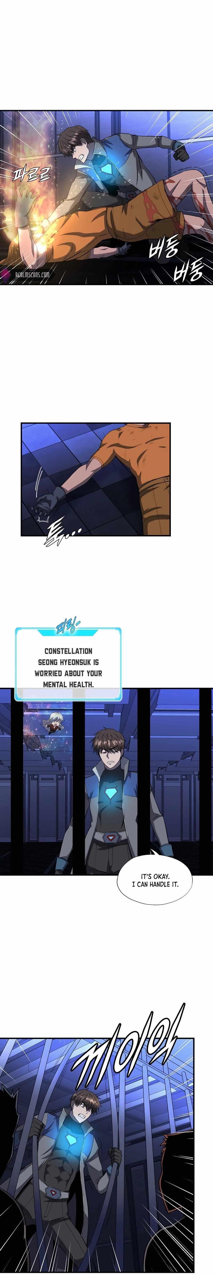 My Mom Is My Constellation Chapter 48 - Page 13