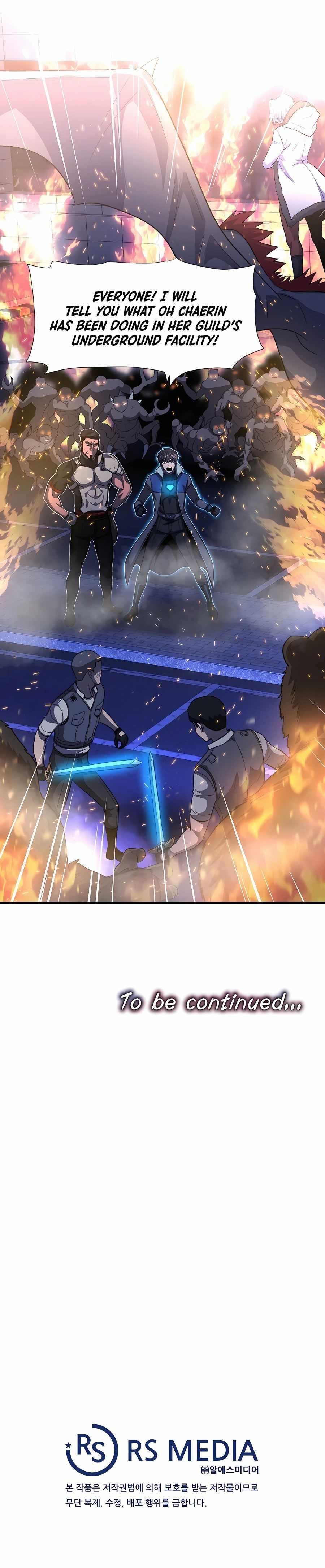 My Mom Is My Constellation Chapter 48 - Page 22