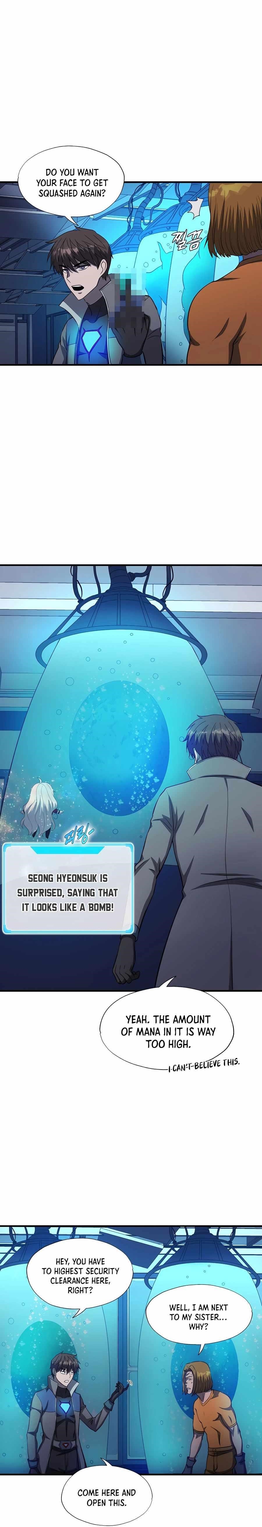 My Mom Is My Constellation Chapter 48 - Page 4