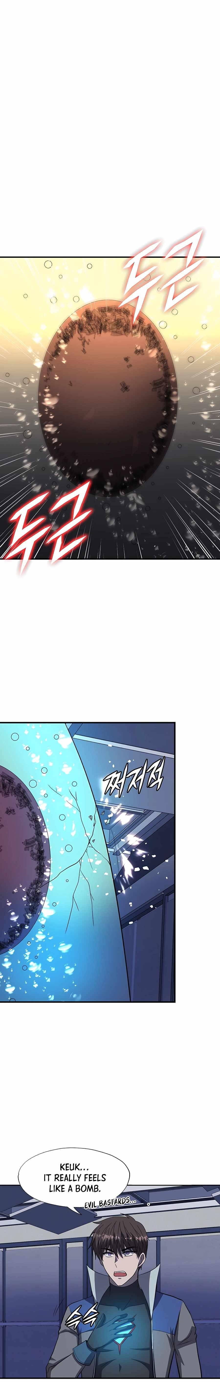 My Mom Is My Constellation Chapter 48 - Page 6