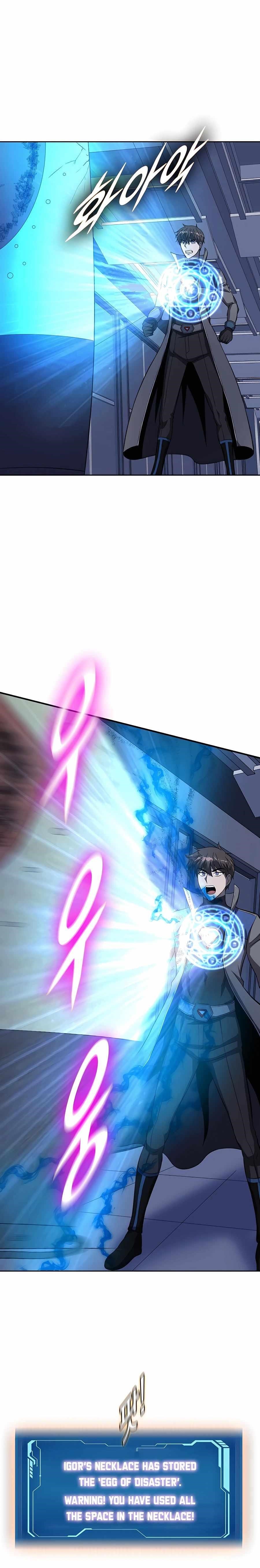 My Mom Is My Constellation Chapter 48 - Page 7