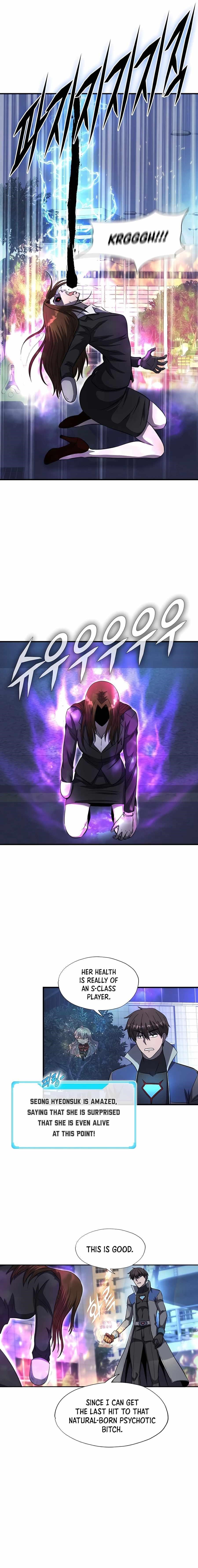 My Mom Is My Constellation Chapter 49 - Page 13