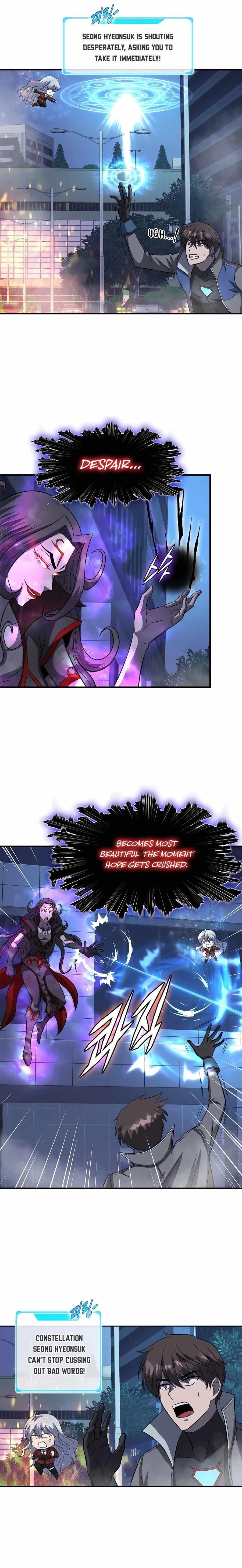 My Mom Is My Constellation Chapter 49 - Page 17