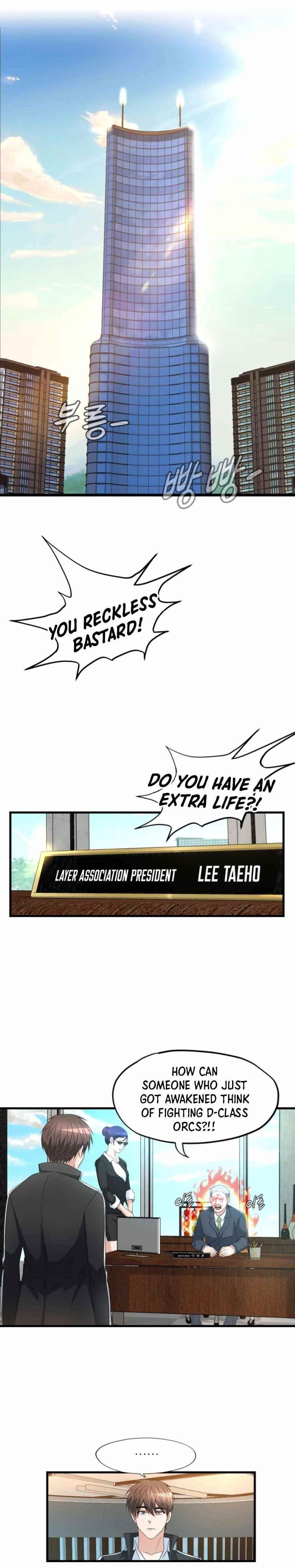 My Mom Is My Constellation Chapter 5 - Page 1