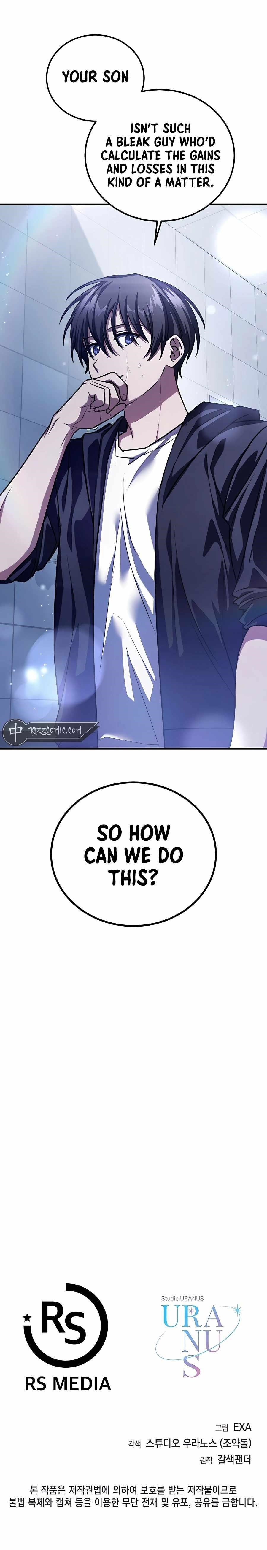 My Mom Is My Constellation Chapter 52 - Page 17