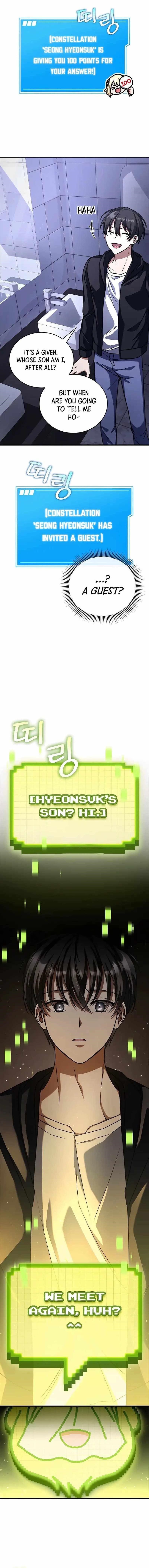 My Mom Is My Constellation Chapter 53 - Page 1