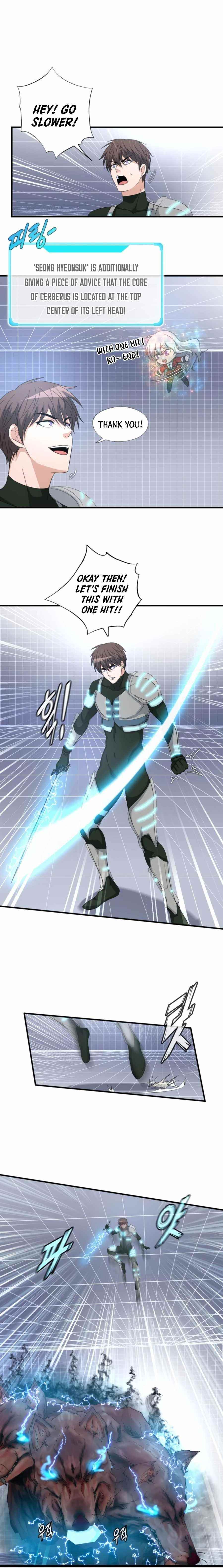 My Mom Is My Constellation Chapter 6 - Page 13