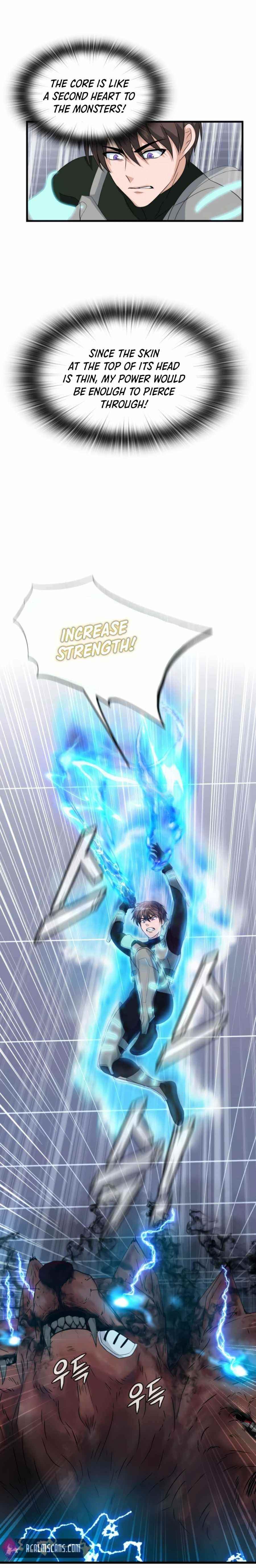 My Mom Is My Constellation Chapter 6 - Page 14