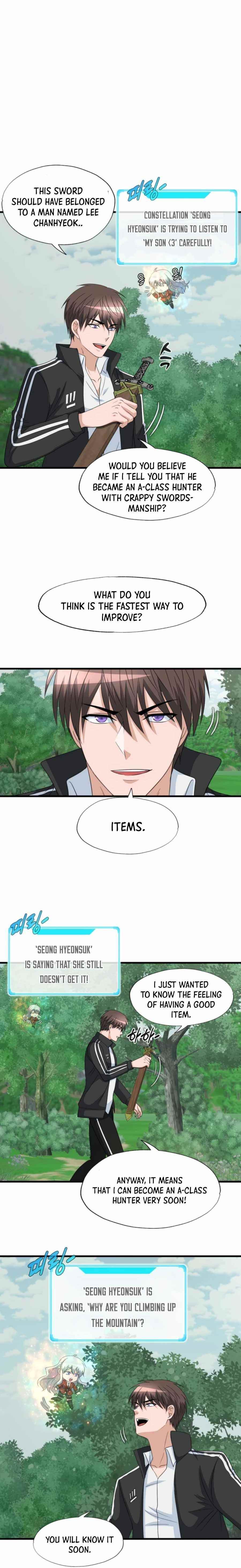 My Mom Is My Constellation Chapter 7 - Page 7