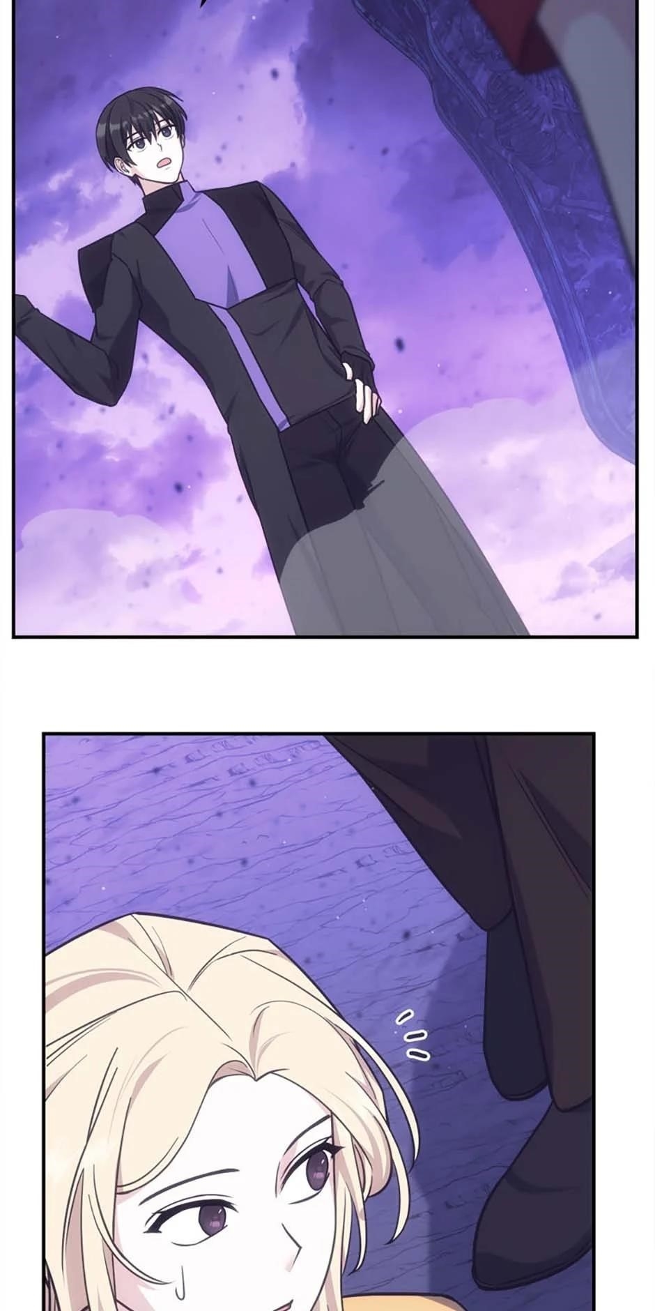 My Mom Is My Constellation Chapter 70 - Page 71