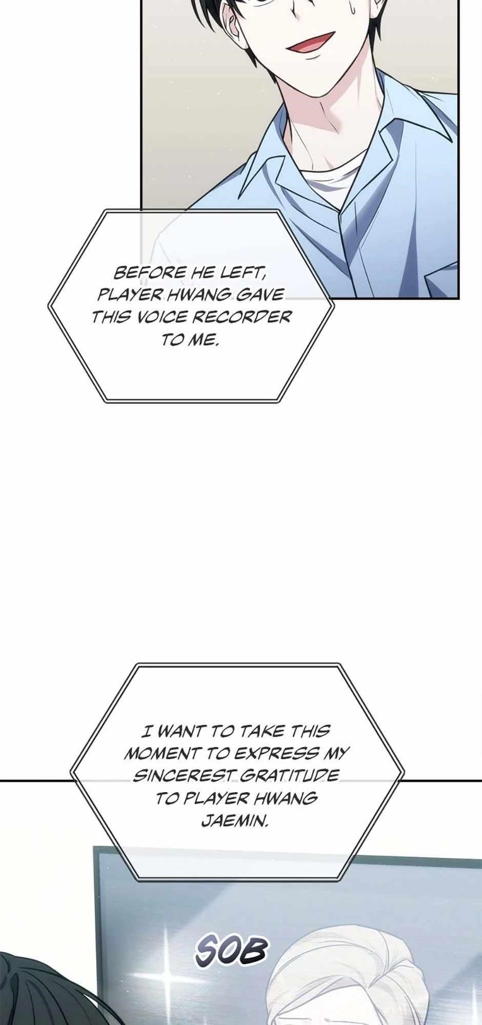 My Mom Is My Constellation Chapter 75 - Page 13