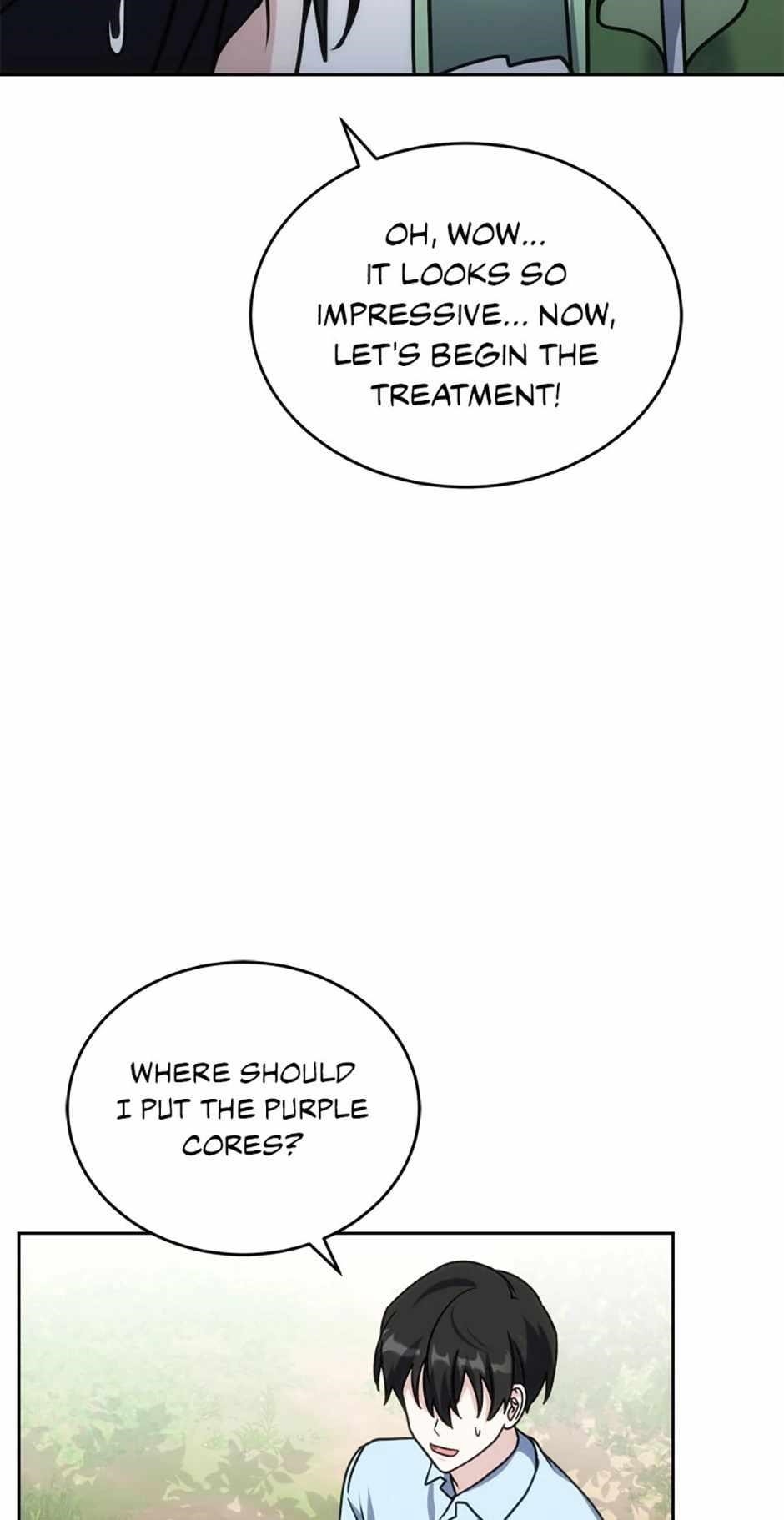 My Mom Is My Constellation Chapter 77 - Page 20