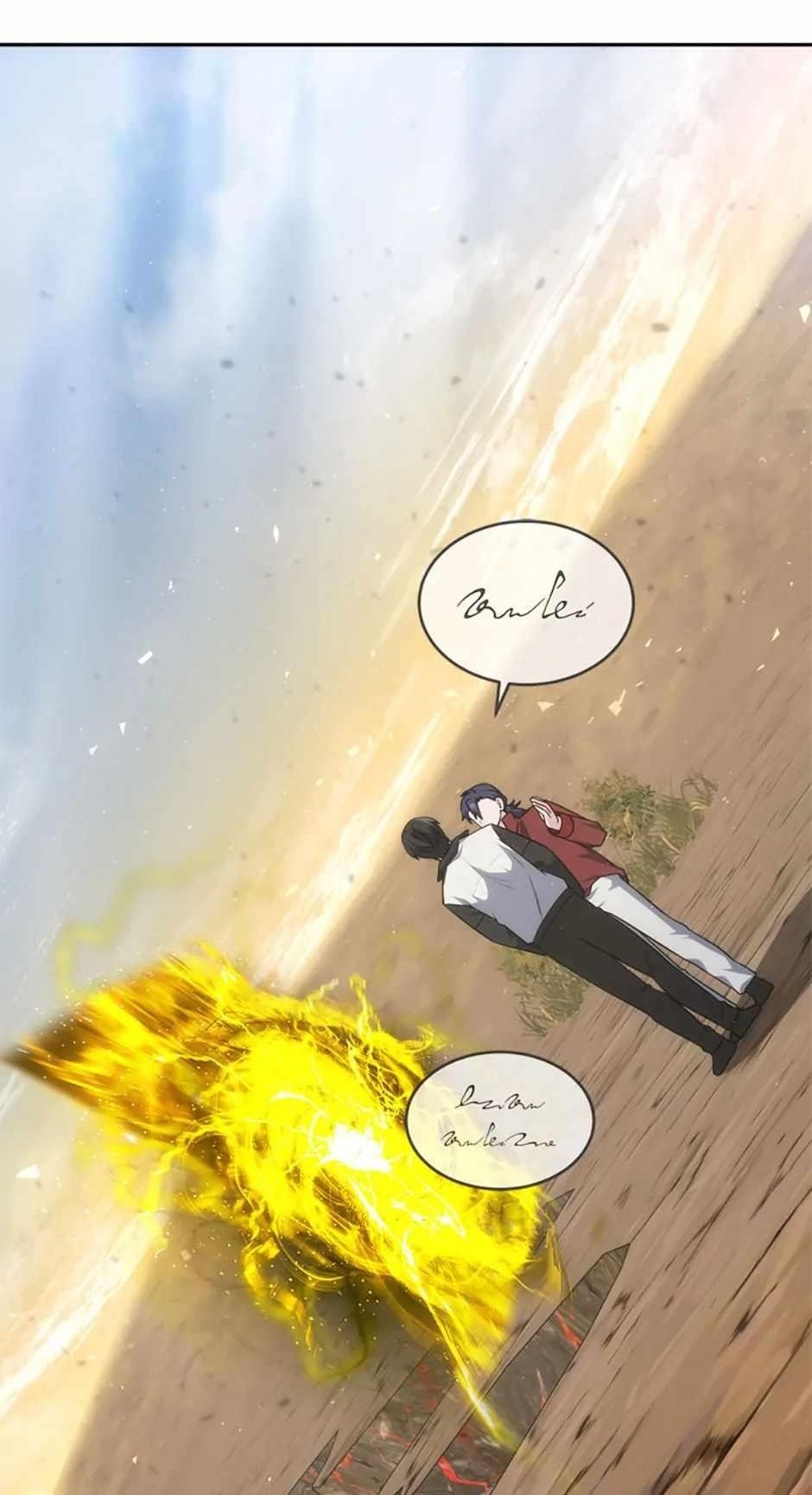 My Mom Is My Constellation Chapter 79 - Page 1