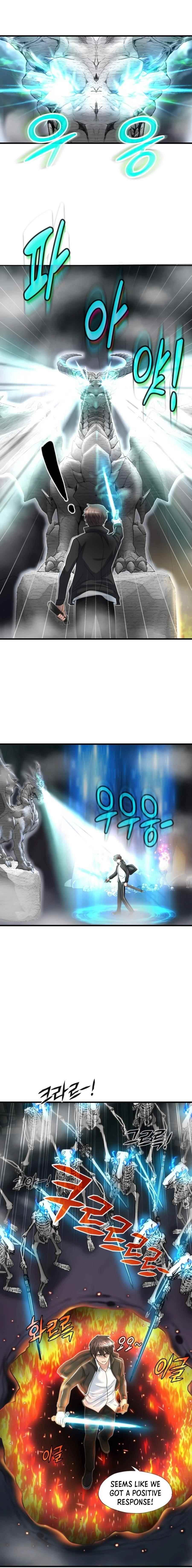 My Mom Is My Constellation Chapter 8 - Page 16