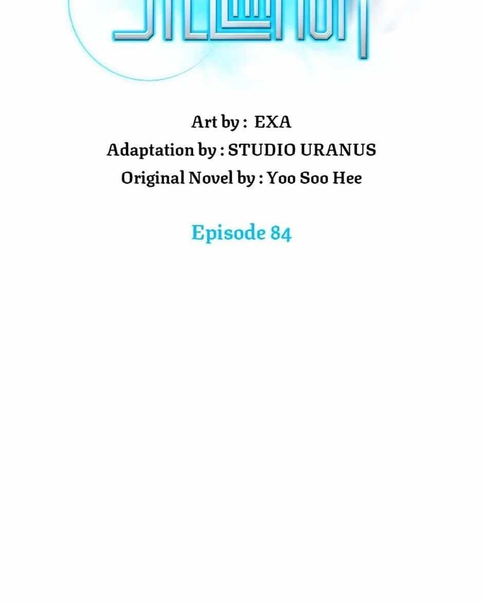 My Mom Is My Constellation Chapter 84 - Page 80