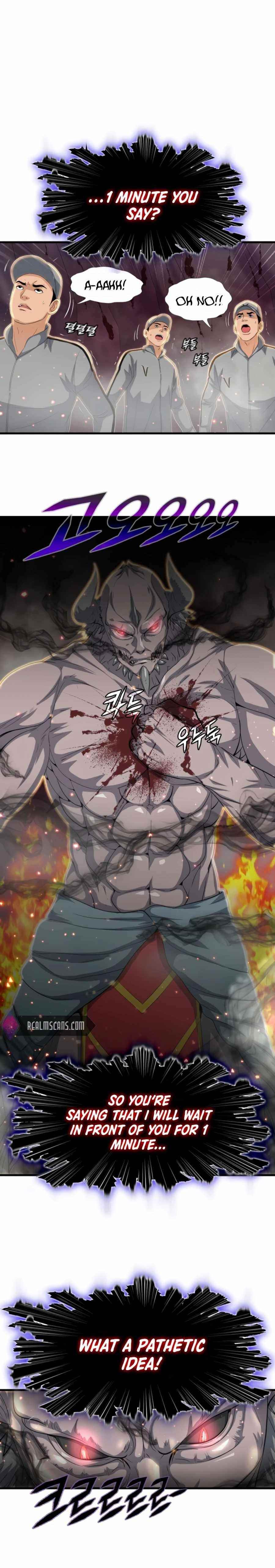 My Mom Is My Constellation Chapter 9 - Page 18