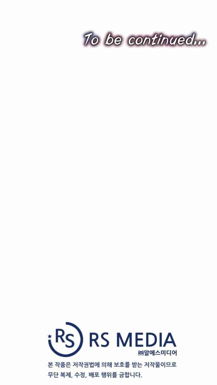 My Mom Is My Constellation Chapter 9 - Page 19