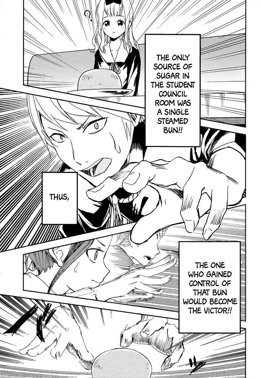 Kaguya-sama wa Kokurasetai: Tensai-tachi no Renai Zunousen Chapter 1 - Page 21