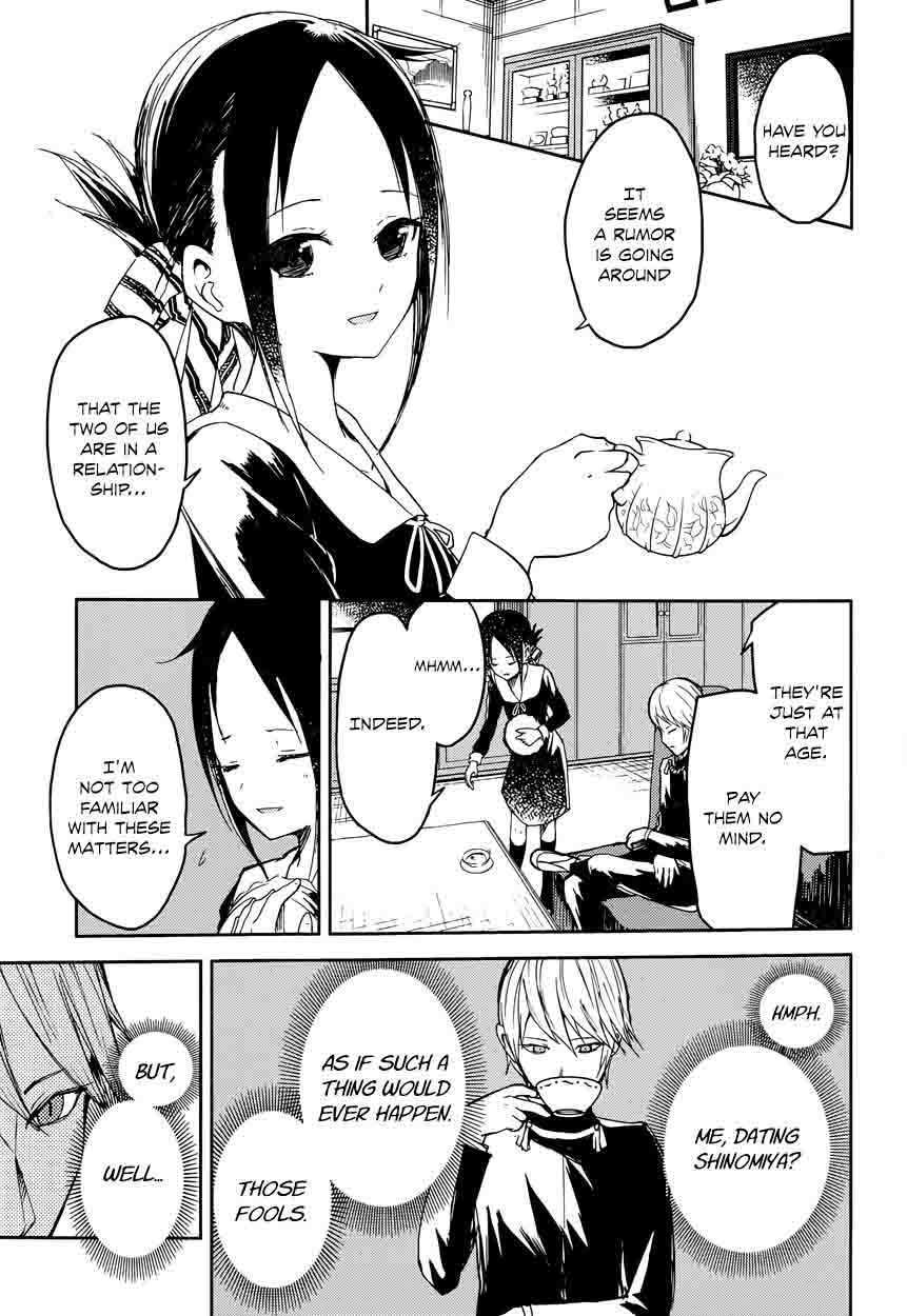 Kaguya-sama wa Kokurasetai: Tensai-tachi no Renai Zunousen Chapter 1 - Page 7