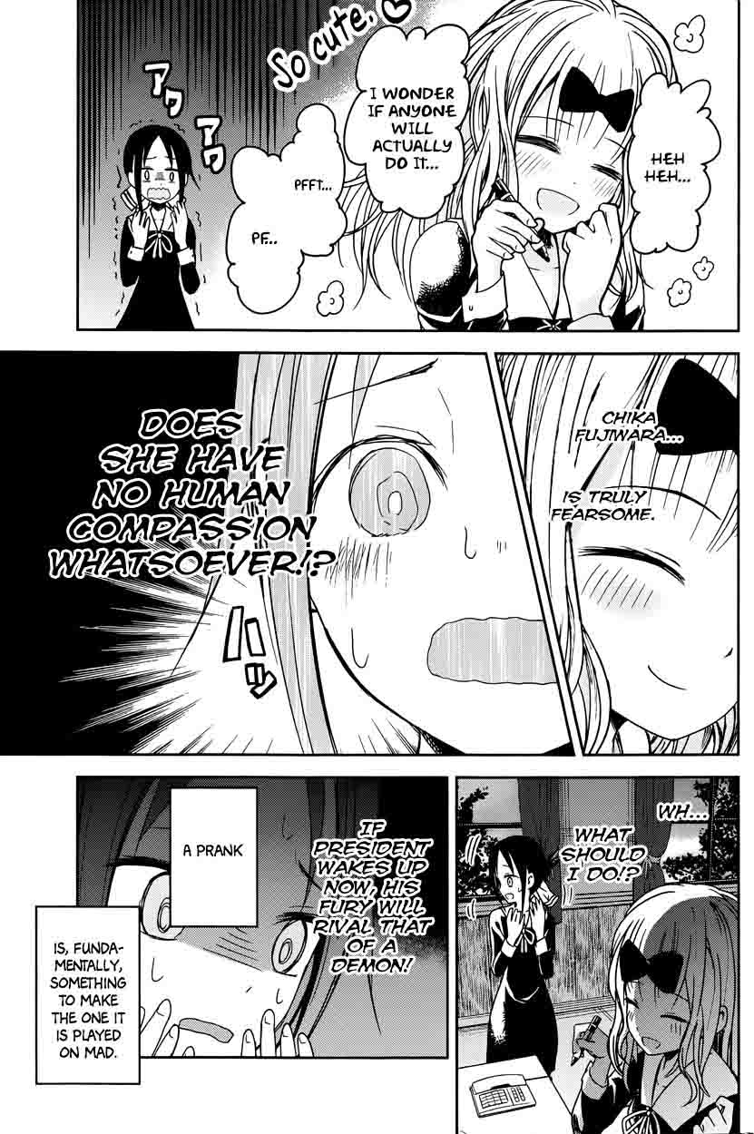 Kaguya-sama wa Kokurasetai: Tensai-tachi no Renai Zunousen Chapter 10 - Page 14