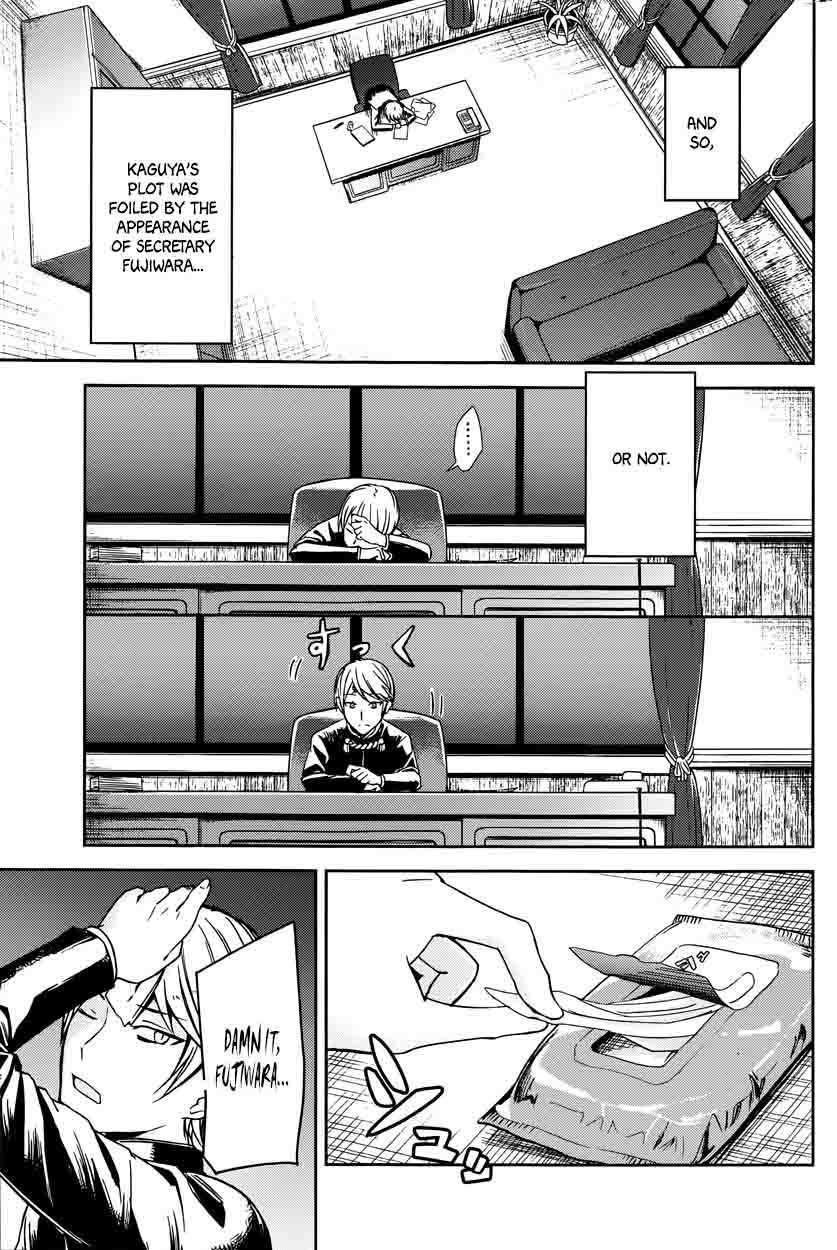 Kaguya-sama wa Kokurasetai: Tensai-tachi no Renai Zunousen Chapter 10 - Page 18