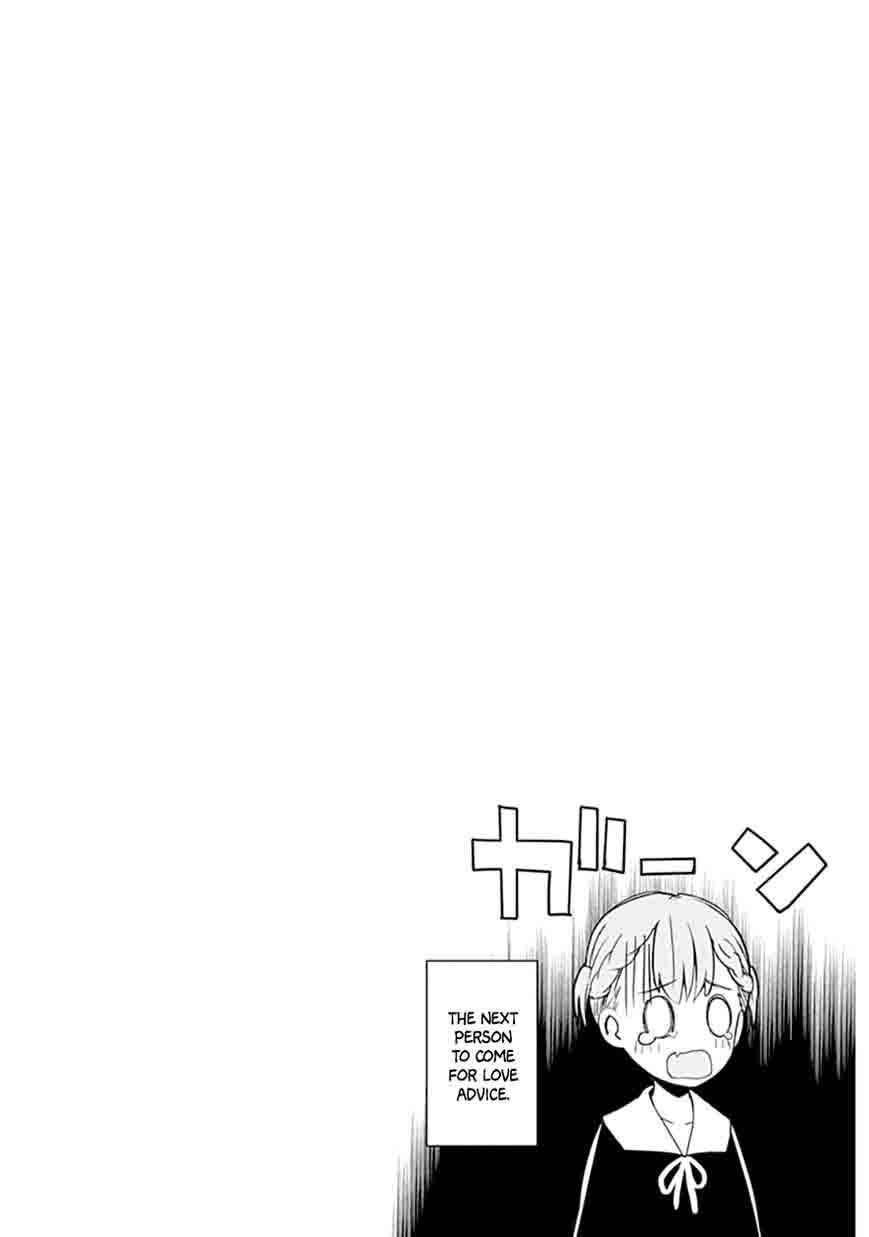 Kaguya-sama wa Kokurasetai: Tensai-tachi no Renai Zunousen Chapter 10 - Page 29