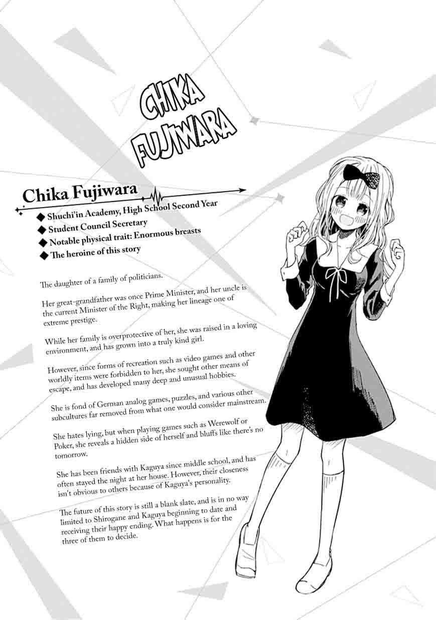 Kaguya-sama wa Kokurasetai: Tensai-tachi no Renai Zunousen Chapter 10 - Page 30