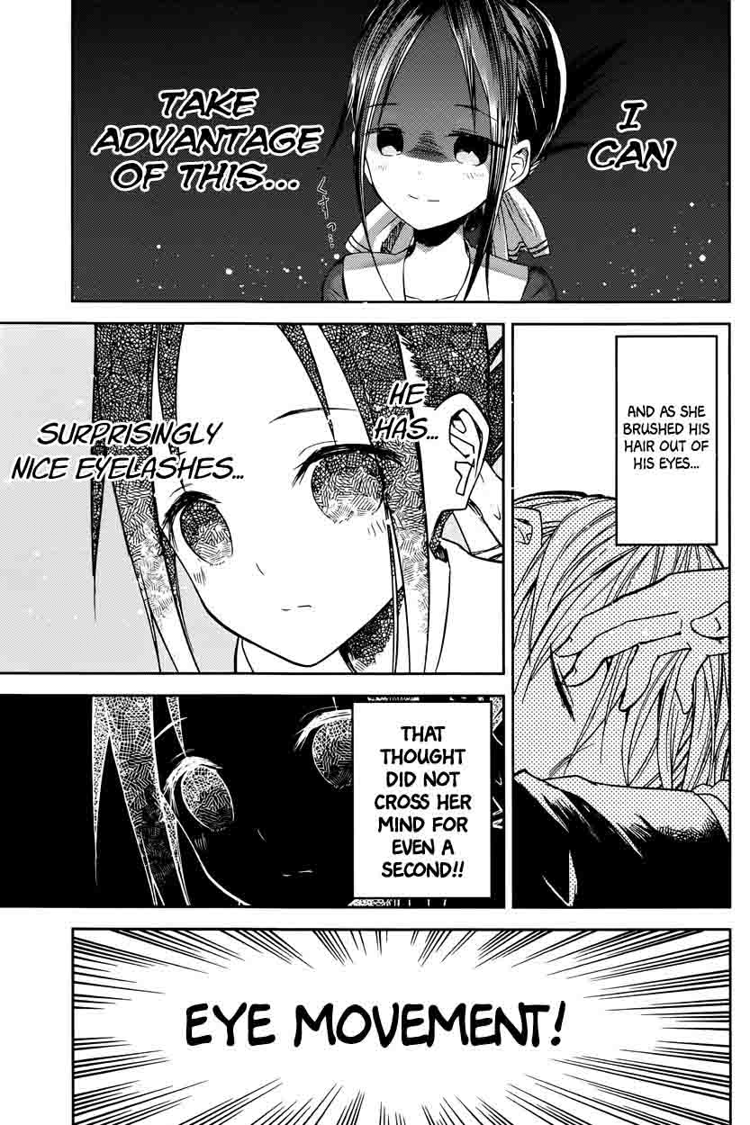Kaguya-sama wa Kokurasetai: Tensai-tachi no Renai Zunousen Chapter 10 - Page 6