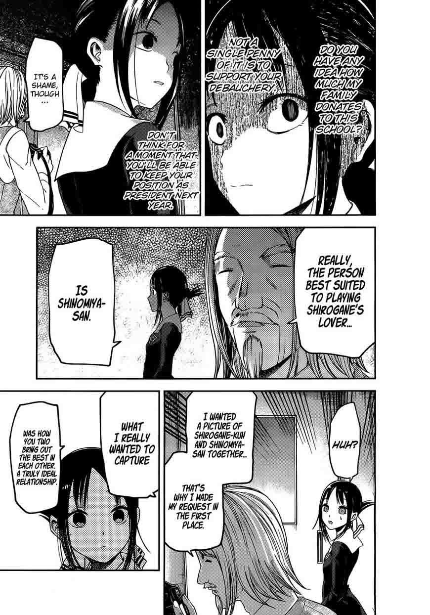 Kaguya-sama wa Kokurasetai: Tensai-tachi no Renai Zunousen Chapter 100 - Page 13