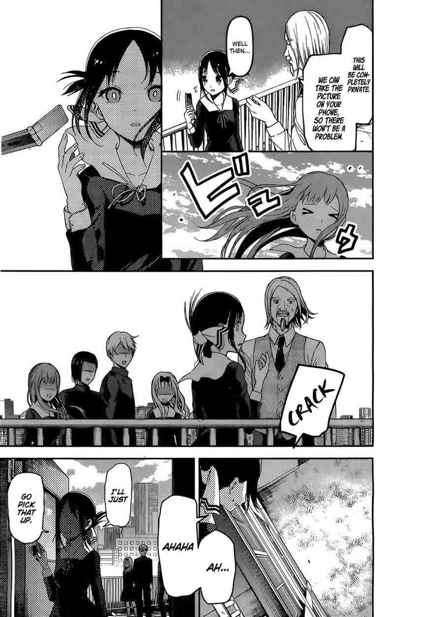 Kaguya-sama wa Kokurasetai: Tensai-tachi no Renai Zunousen Chapter 100 - Page 17