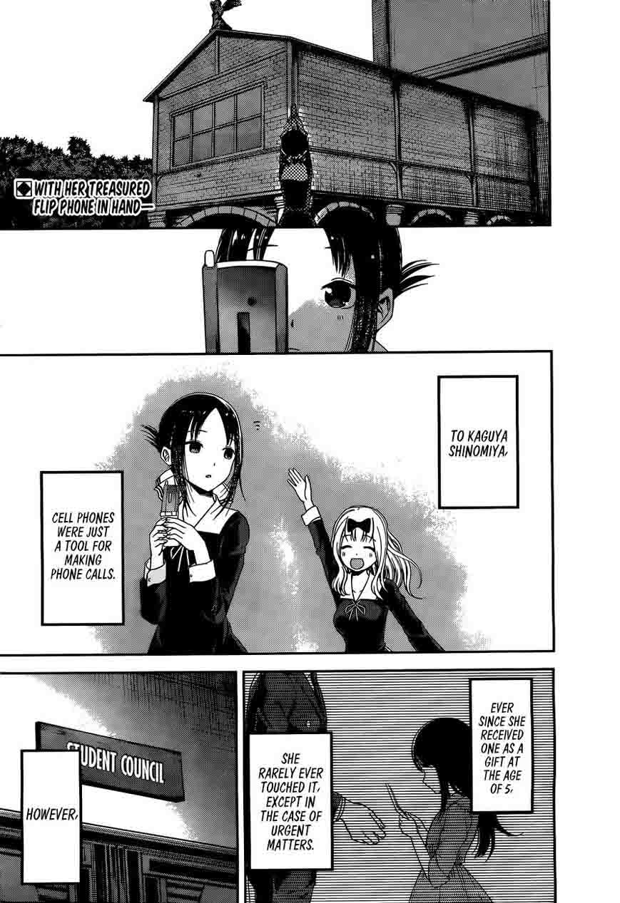 Kaguya-sama wa Kokurasetai: Tensai-tachi no Renai Zunousen Chapter 100 - Page 3