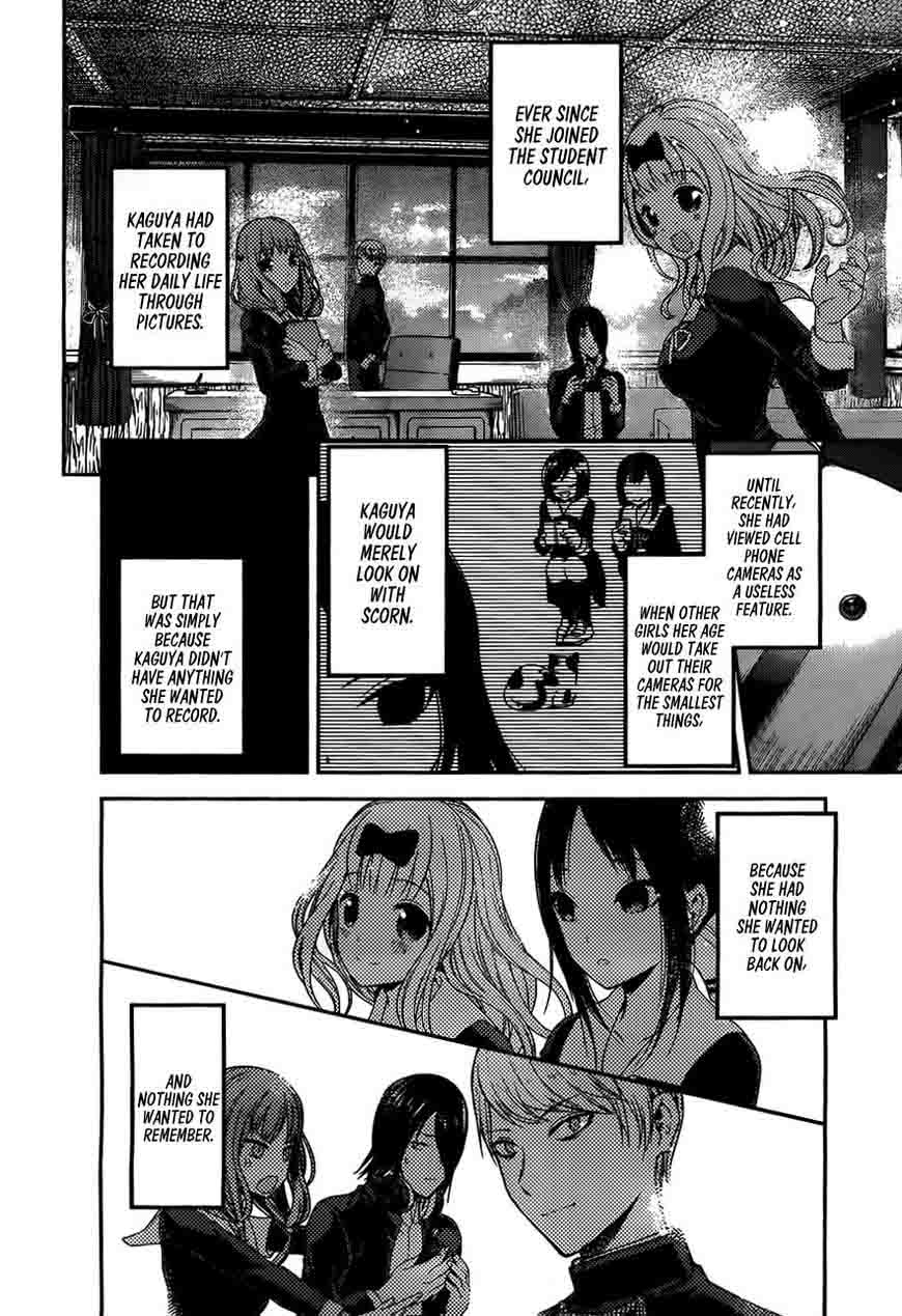 Kaguya-sama wa Kokurasetai: Tensai-tachi no Renai Zunousen Chapter 100 - Page 4