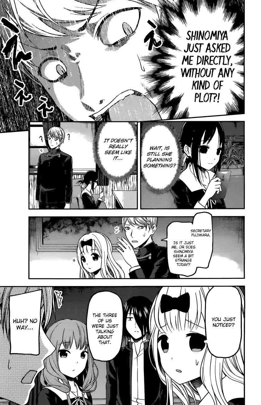 Kaguya-sama wa Kokurasetai: Tensai-tachi no Renai Zunousen Chapter 101 - Page 10
