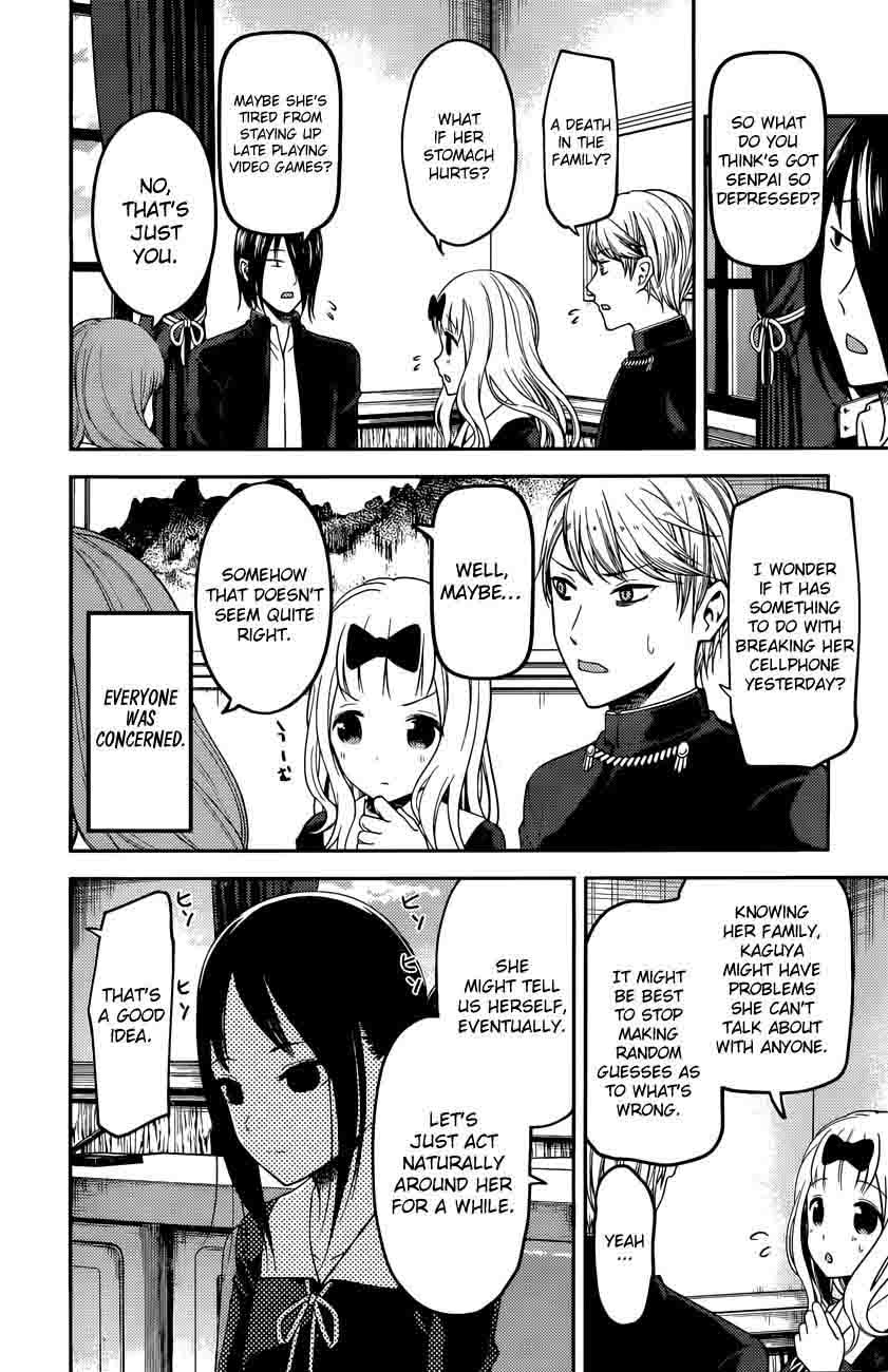 Kaguya-sama wa Kokurasetai: Tensai-tachi no Renai Zunousen Chapter 101 - Page 11