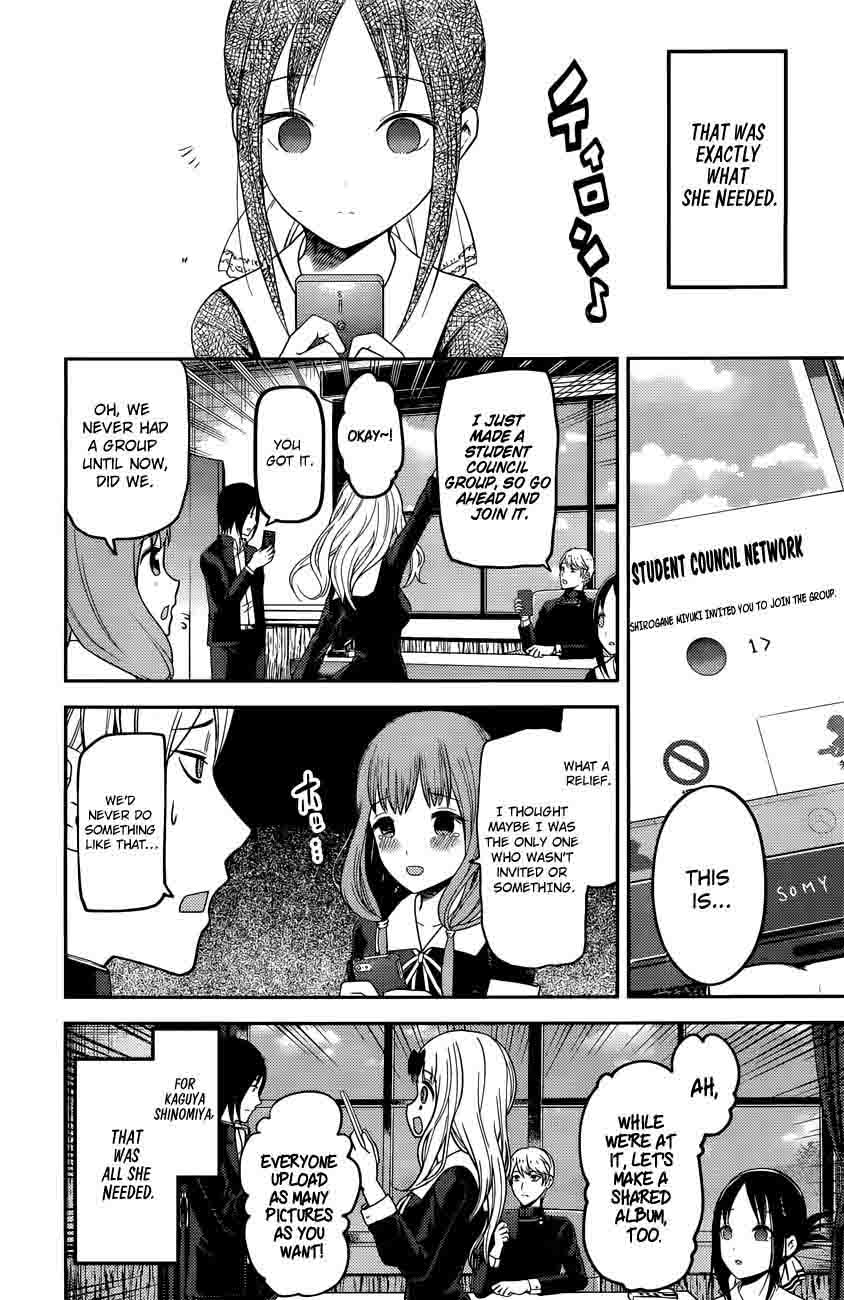 Kaguya-sama wa Kokurasetai: Tensai-tachi no Renai Zunousen Chapter 101 - Page 13