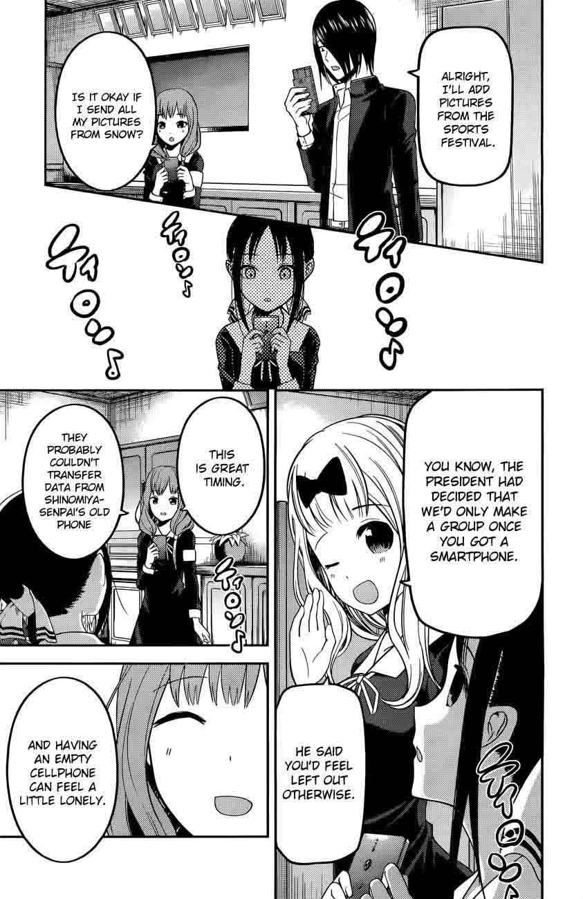 Kaguya-sama wa Kokurasetai: Tensai-tachi no Renai Zunousen Chapter 101 - Page 14