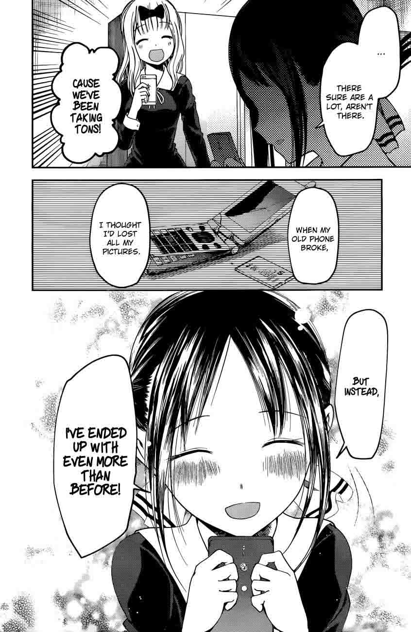 Kaguya-sama wa Kokurasetai: Tensai-tachi no Renai Zunousen Chapter 101 - Page 17