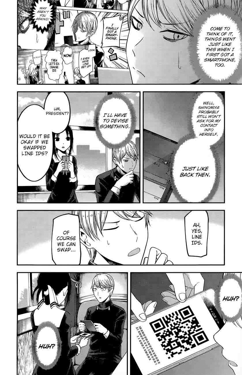 Kaguya-sama wa Kokurasetai: Tensai-tachi no Renai Zunousen Chapter 101 - Page 9