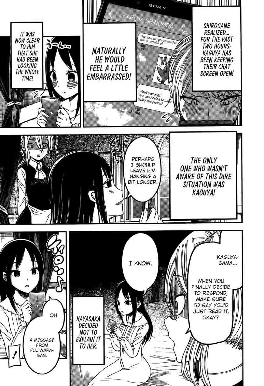 Kaguya-sama wa Kokurasetai: Tensai-tachi no Renai Zunousen Chapter 102 - Page 8