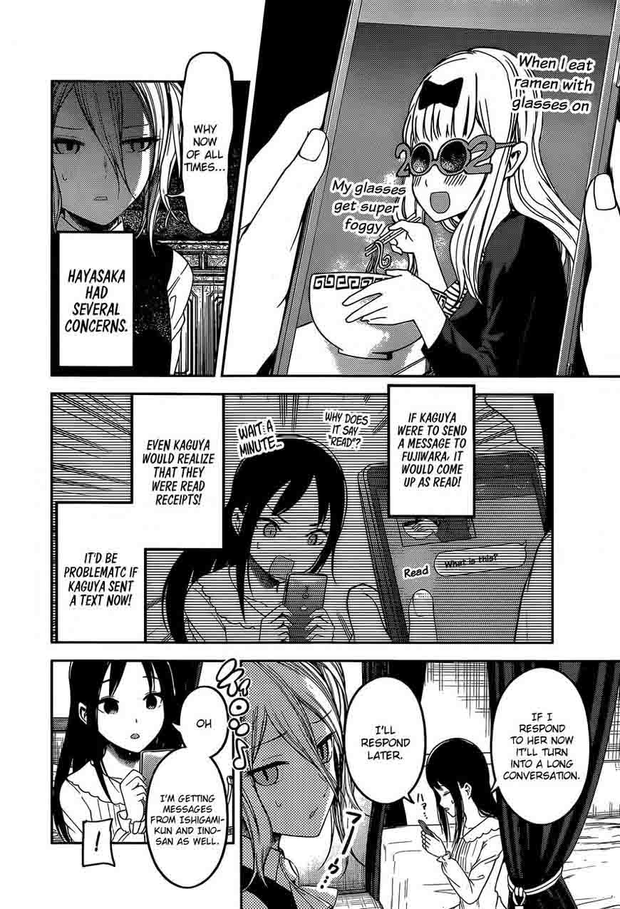 Kaguya-sama wa Kokurasetai: Tensai-tachi no Renai Zunousen Chapter 102 - Page 9