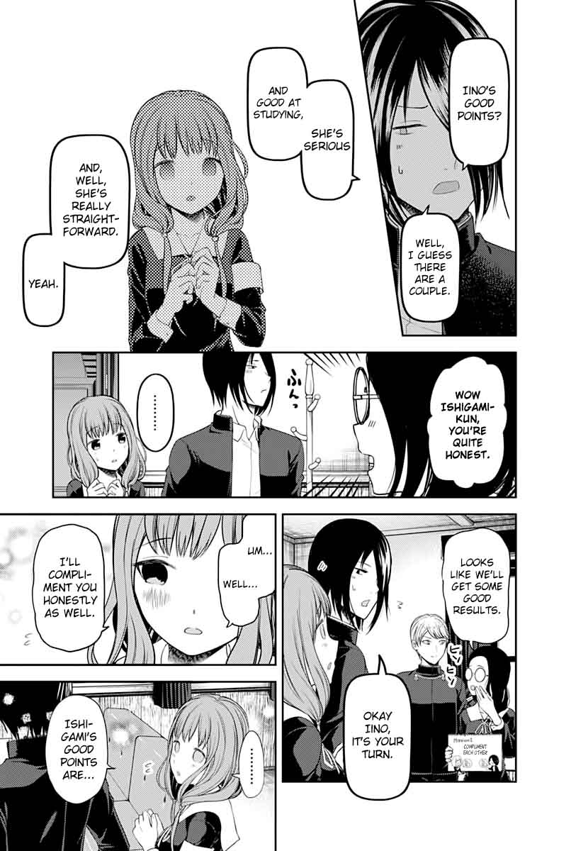 Kaguya-sama wa Kokurasetai: Tensai-tachi no Renai Zunousen Chapter 103 - Page 11