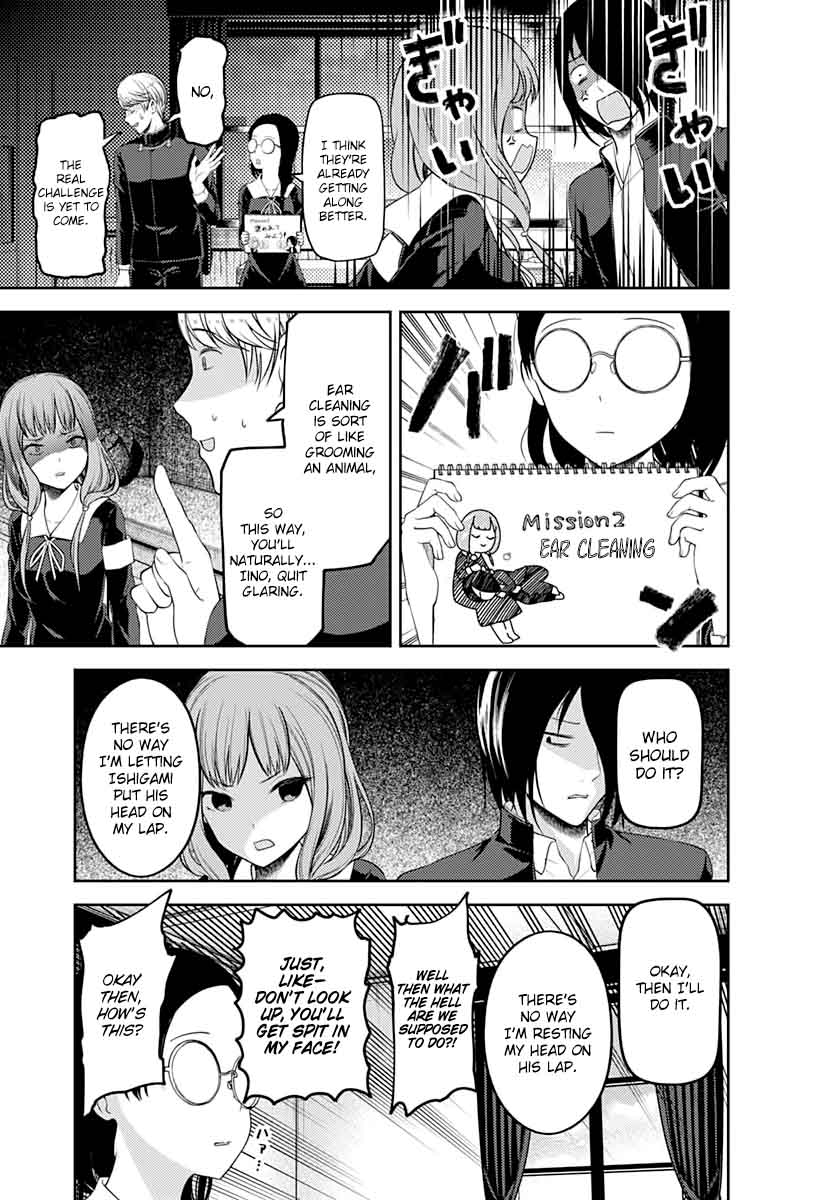 Kaguya-sama wa Kokurasetai: Tensai-tachi no Renai Zunousen Chapter 103 - Page 13