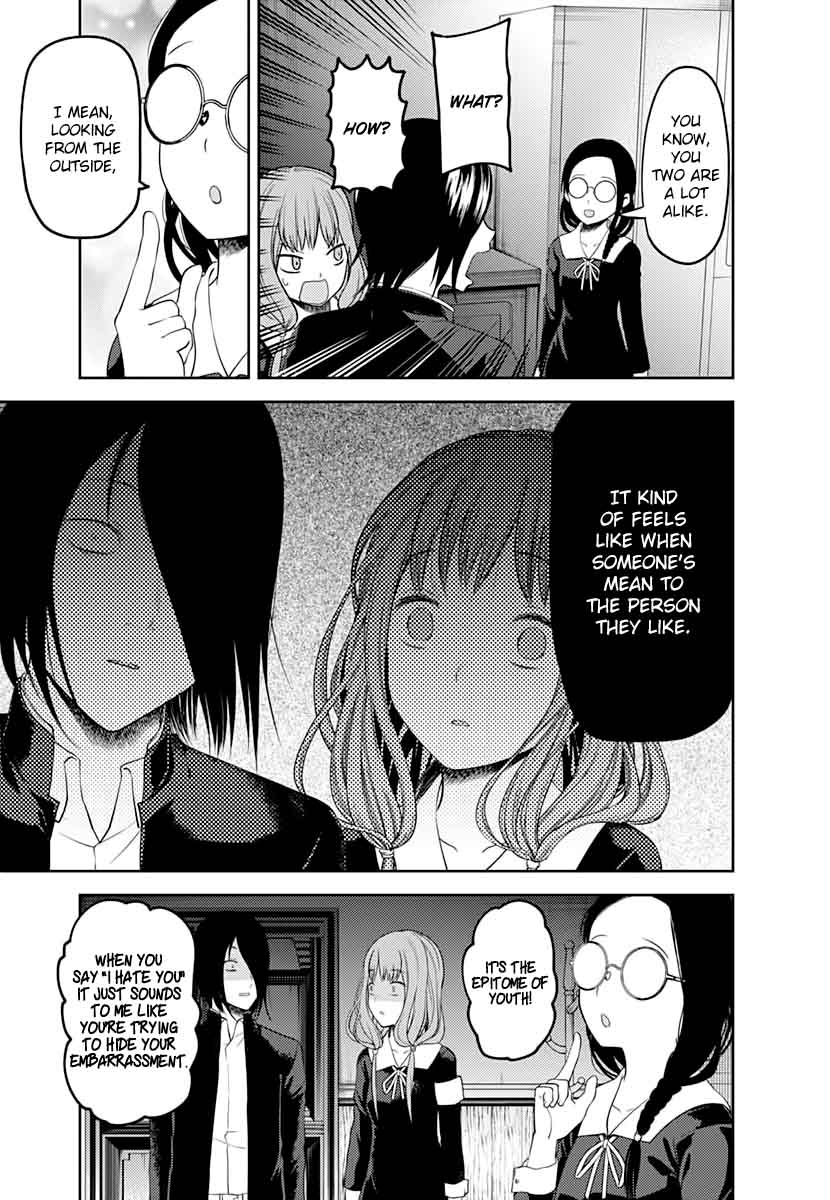 Kaguya-sama wa Kokurasetai: Tensai-tachi no Renai Zunousen Chapter 103 - Page 17