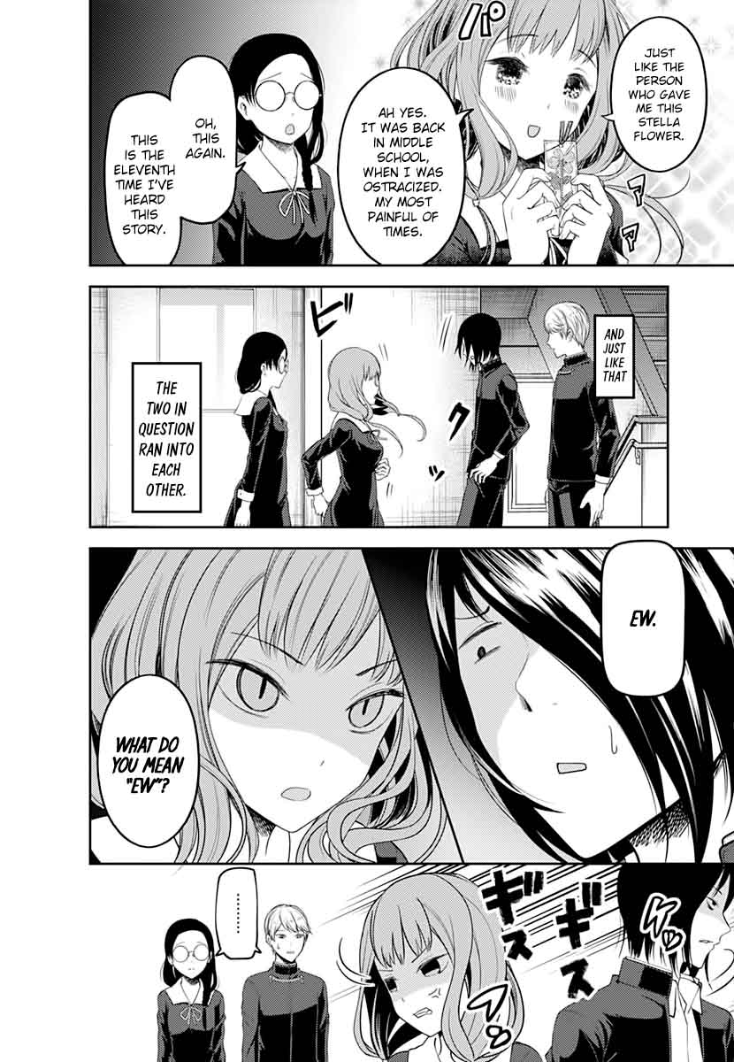 Kaguya-sama wa Kokurasetai: Tensai-tachi no Renai Zunousen Chapter 103 - Page 6