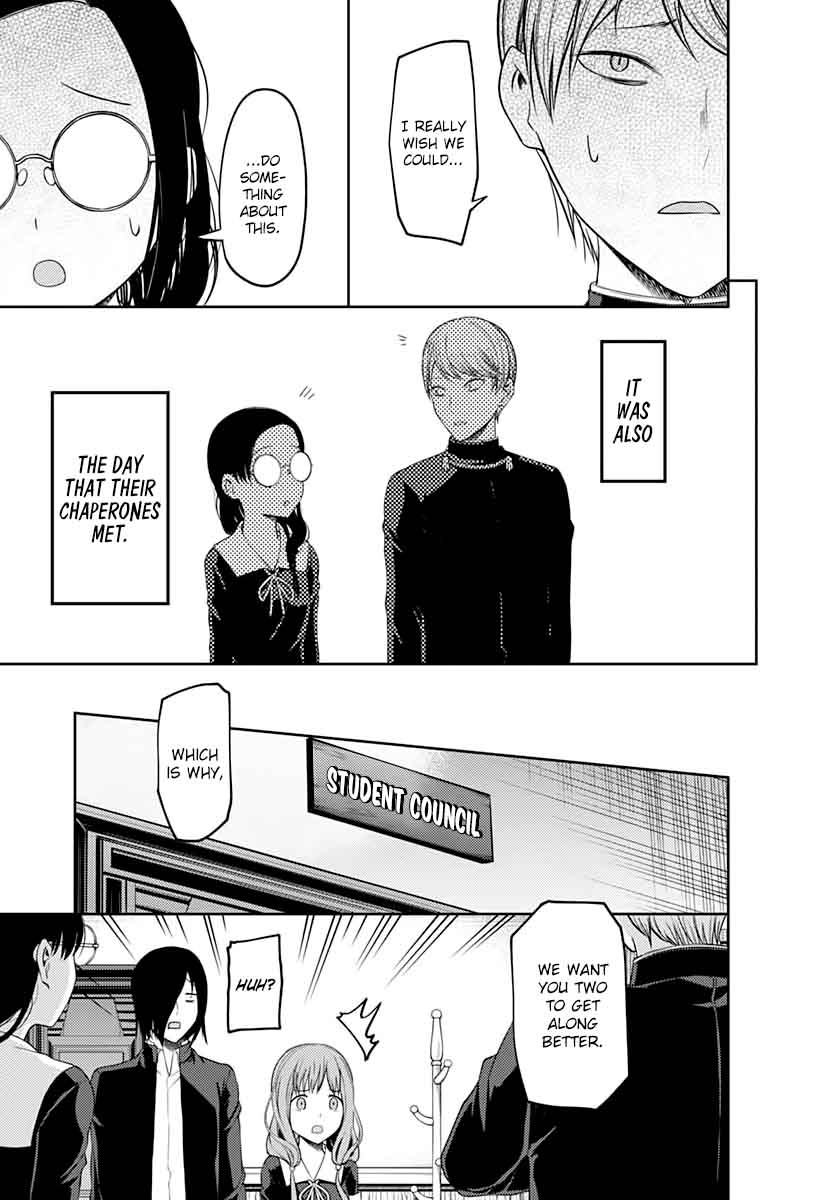 Kaguya-sama wa Kokurasetai: Tensai-tachi no Renai Zunousen Chapter 103 - Page 7