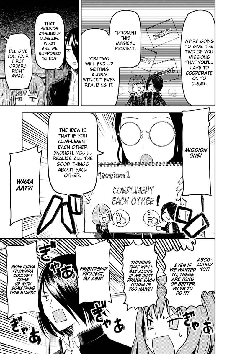 Kaguya-sama wa Kokurasetai: Tensai-tachi no Renai Zunousen Chapter 103 - Page 9